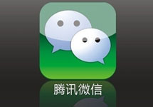 2016微信朋友圈廣告，投放起點降低3/4