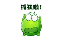 能逼死處女座的地鐵廣告長什么樣？