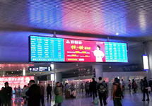 志邦廚柜：以高鐵之名，高歌猛進