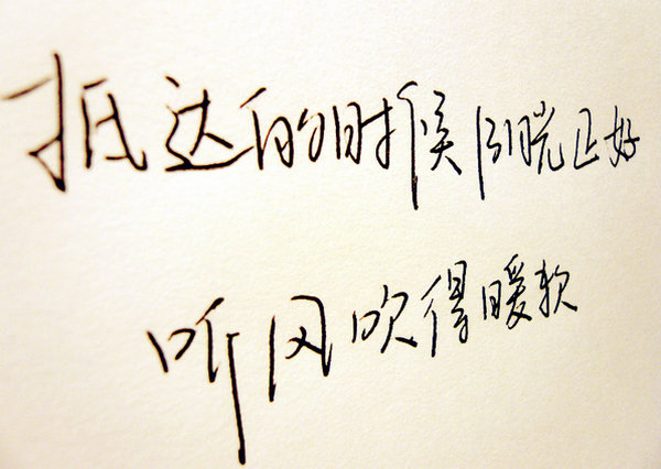 航空廣告，你見或不見......