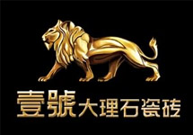 看！壹號大理石瓷磚轟炸式高鐵廣告