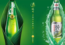 青島啤酒上海地鐵廣告：夠涼爽！