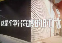 為什么知名企業(yè)紛紛投放地鐵廣告？