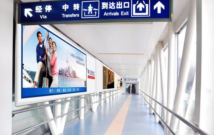 機場廣告投放