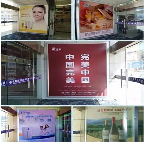 機(jī)場入口廣告牌 機(jī)場入口廣告牌