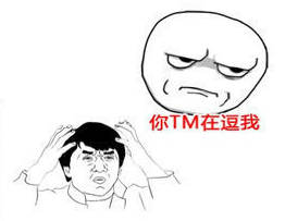 這機(jī)場(chǎng)廣告犯了什么錯(cuò)，why......