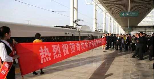 高鐵冠名廣告，政府也喜歡