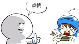 深度美文，用廣告為愛情畫像！