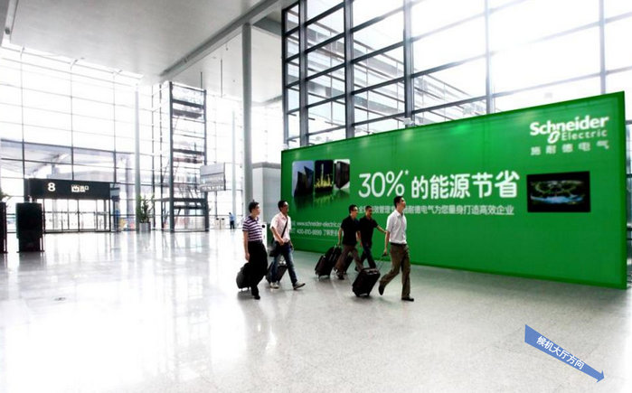 上海機(jī)場展臺廣告圖二