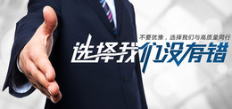 全媒通廣告公司的價(jià)格優(yōu)勢(shì)在哪？