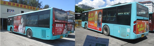 深圳公交廣告投放，就找全媒通