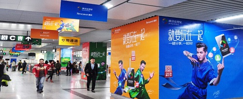 深圳地鐵站廣告 深圳地鐵站廣告