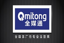 春運(yùn)期間全國高鐵站廣告位火熱招商！