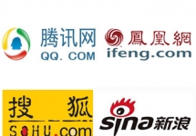 門(mén)戶(hù)網(wǎng)站軟文發(fā)布-門(mén)戶(hù)網(wǎng)站軟文廣告