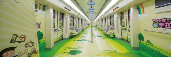 福州地鐵2號(hào)線地鐵車內(nèi)廣告