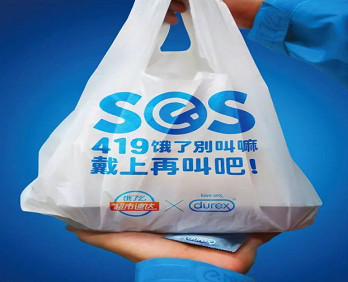 聯(lián)合廣告，一種花費更少而威力更猛的廣告!