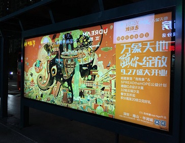 公交候車亭廣告有哪些優(yōu)勢？
