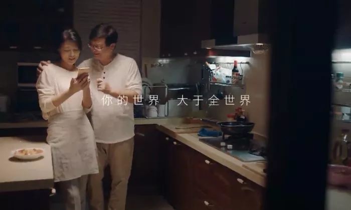 年度走心廣告《番茄炒蛋》，讓朋友圈哭聲四起!