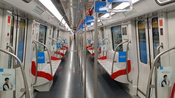 合肥地鐵品牌列車(chē)廣告