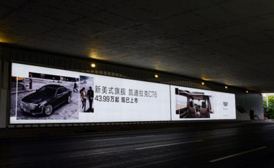 廣州白云機場戶外燈箱GZJC13、 GZJC14、 GZJC15、 GZJC16