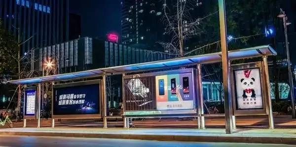 魅族花20萬打造了一個公交站牌廣告，結(jié)果···