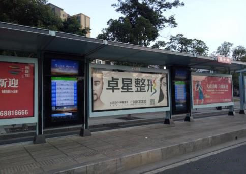 公交站牌廣告現(xiàn)狀如何？