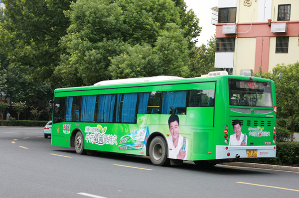 南京公交車(chē)廣告有哪些媒體和媒體發(fā)布形式?