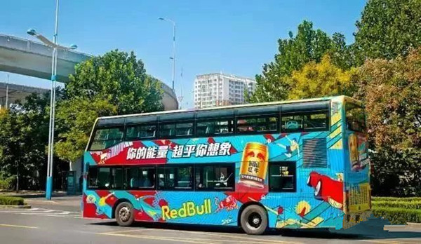 公交車(chē)廣告戶(hù)外媒體的佼佼者，讓品牌快速引爆市場(chǎng)!