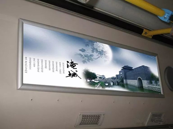 深圳公交車內(nèi)廣告有什么優(yōu)勢(shì)?
