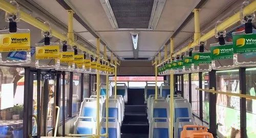 公交車(chē)?yán)謴V告