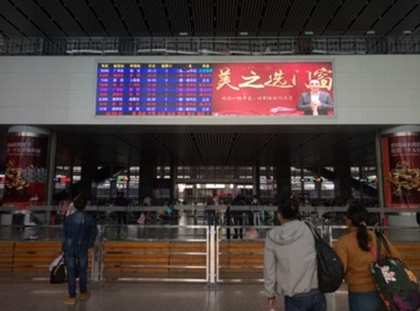 美之選門窗地毯式覆蓋高鐵、機(jī)場戶外廣告