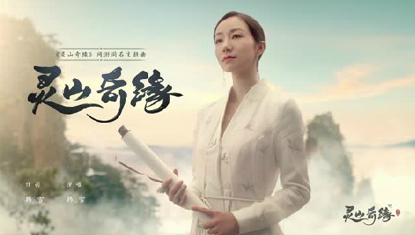 《靈山奇緣》長(zhǎng)畫卷地鐵廣告占領(lǐng)廣州科韻路