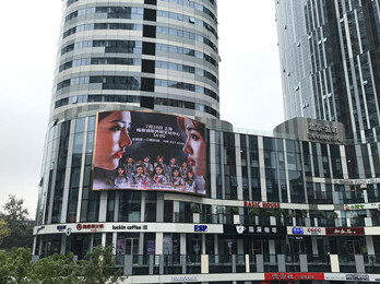 BEJ48、SNH48--巡演活動(dòng)廣告