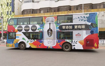 森系雙層巴士出街，要不要來南寧偶遇?