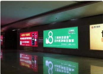 三棵樹(shù)高鐵廣告震撼來(lái)襲!