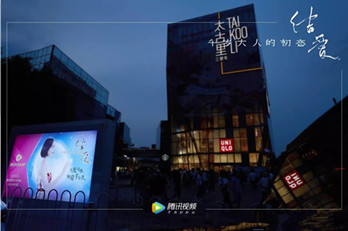 投放戶外廣告怎么樣選擇投放位置，提高戶外廣告轉(zhuǎn)化率