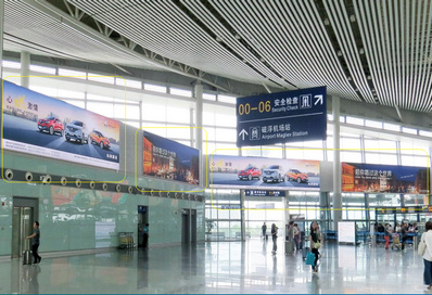 長沙機(jī)場國內(nèi)安檢口門廊燈箱廣告