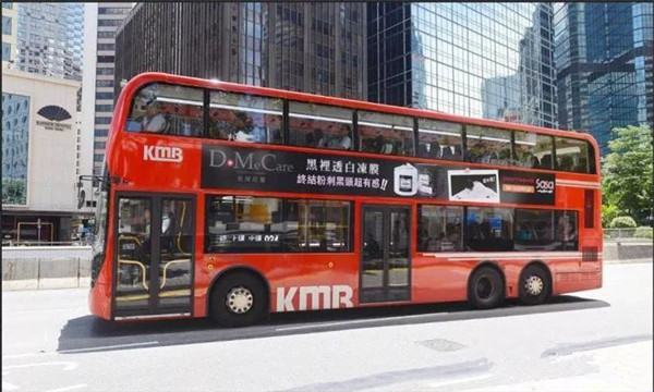 欣蘭凍膜公車廣告全新登陸香港，開啟無(wú)線推廣新紀(jì)元