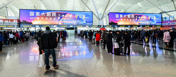 投放沈陽桃仙國際機(jī)場廣告媒體有哪些優(yōu)勢(shì)?