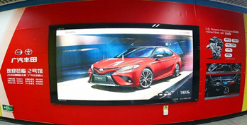 成都國際車展馬上開幕，各大車企地鐵廣告宣傳已就位!