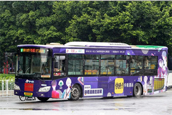 廣州動(dòng)漫游戲展公交車身廣告案例
