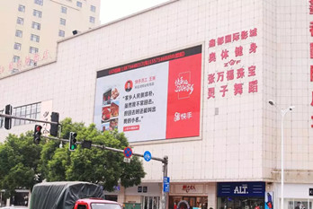 快手全國各地戶外LED大屏廣告，玩轉(zhuǎn)情懷營銷