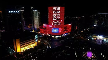 雙11來(lái)臨，電商行業(yè)戶外廣告媒體投放策略