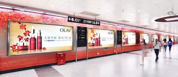 OLAY廣州地鐵廣告