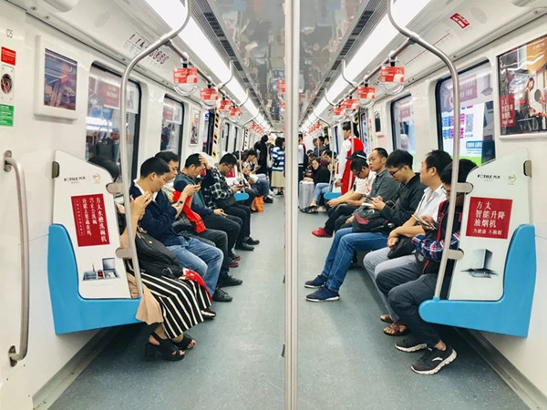 方太廚具東莞地鐵品牌列車(chē)廣告