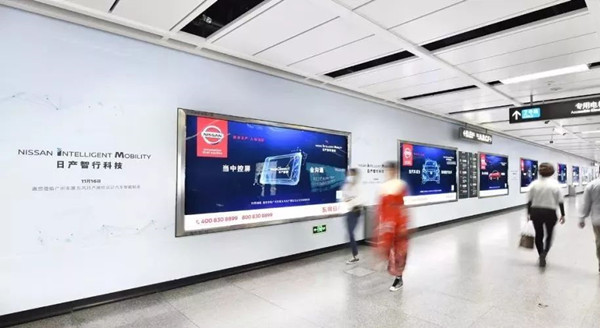 東風日產(chǎn)廣州地鐵廣告