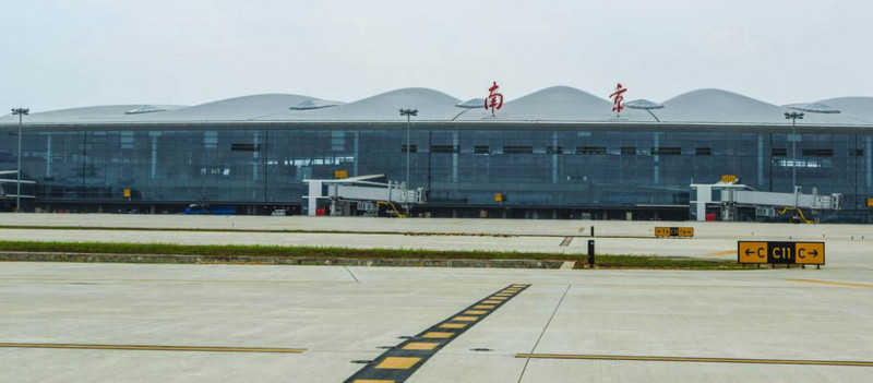 祿口機場