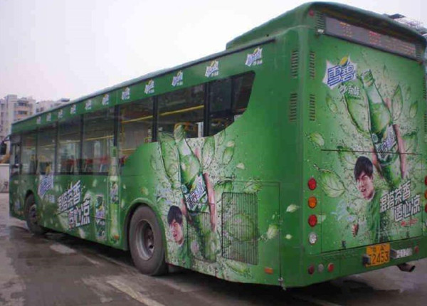 戶外廣告投放，公交車廣告依舊倍受關(guān)注