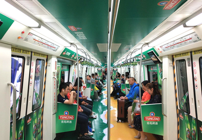 長(zhǎng)春地鐵內(nèi)包車(chē)廣告