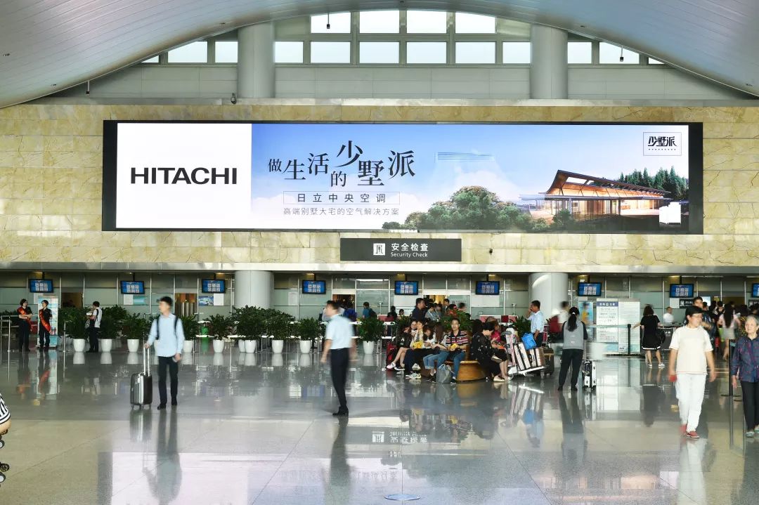 杭州蕭山機(jī)場LED屏廣告